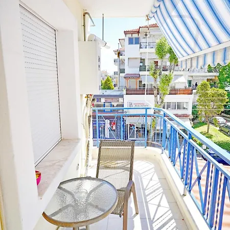 Lovely And Sunny 300m From Beach!! 公寓 Peraía